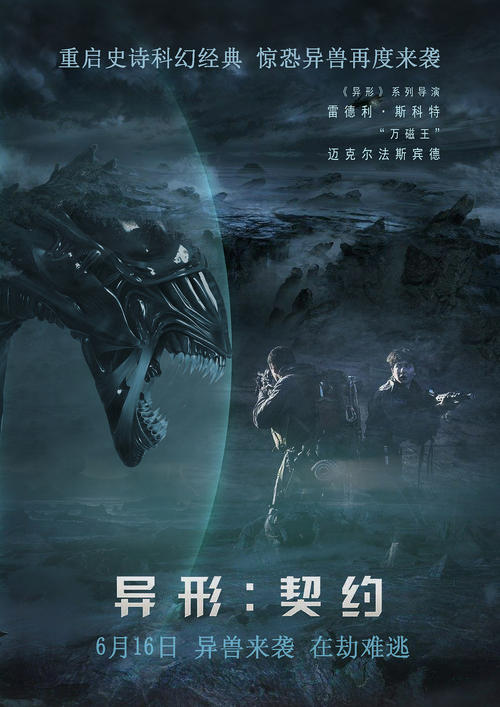 南佛蒙特学院文凭毕业证怎么购买