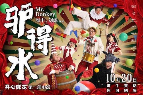 企业办理不动产登记证需要多久